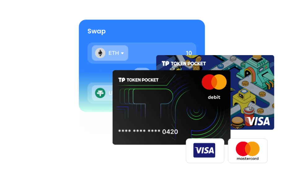 人民