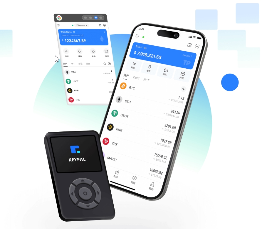 宜春